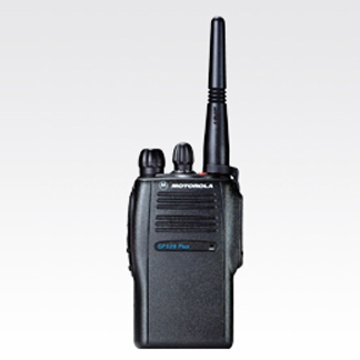 Motorola GP328 Plus Walkie Talkie