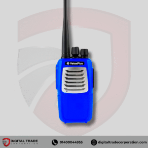 Vetexplus VP-200 Handheld Walkie Talkie