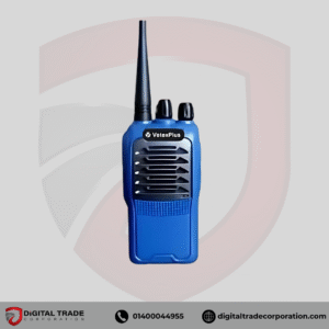 Vetexplus VP-950 VHF Radio Walkie-Talkie in Bangladesh